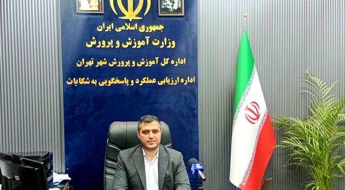 اجرای طرح ناب؛ گامی بلند برای ارزیابی ۳۶۰ درجه عملکرد مدیران در پایتخت است