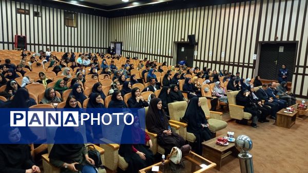 اختتامیه سیزدهمین دوره جشنواره نوجوان سالم در البرز