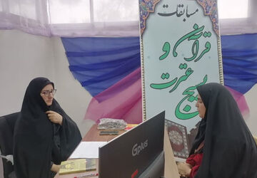 مسابقه جذاب حفظ جز سی قرآن کریم در دارالقرآن بسیج شهرستان دامغان 