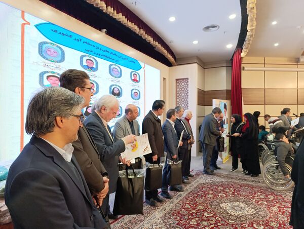  تقدیر از ۲۶۲ دانش‌آموز مقام‌آور با نیازهای ویژه در مشهد