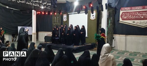 دومین روز از مراسم عزاداری سیدالشهدا امام حسین (ع)و همچنین رهبر معظم انقلاب اسلامی