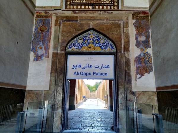 میدان امام اصفهان، شاهکاری از معماری و تاریخ