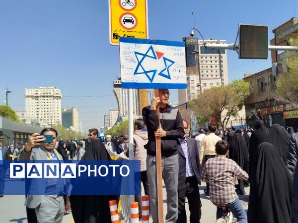 راهپیمایی روز قدس در میدان بیت المقدس