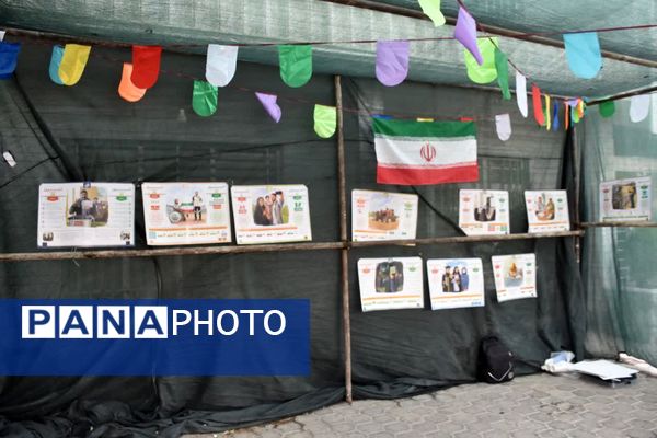 نمایشگاه دستاوردهای انقلاب دانش‌آموزان صدرا در ابرکوه