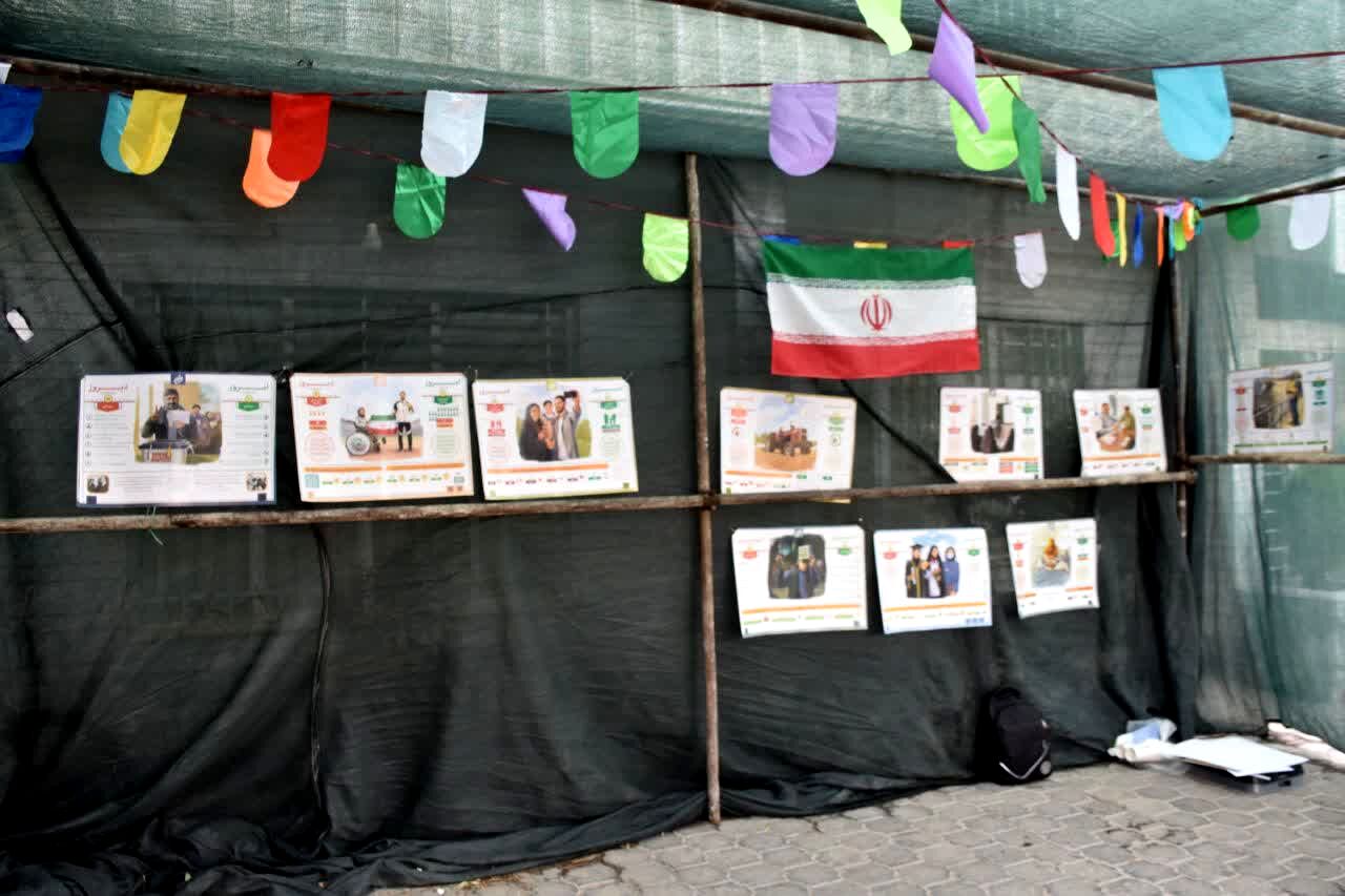 نمایشگاه دستاوردهای انقلاب دانش‌آموزان صدرا در ابرکوه