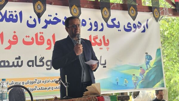 اردوی یک‌ روزه «دختران انقلاب، فرزندان مقاومت» در یاسوج 