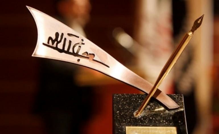 خاطرات حسن روحانی و حاج قاسم در جمع نامزدهای جایزه جلال 