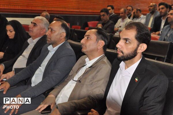هم‌اندیشی مدیران مدارس ابتدایی ورامین 