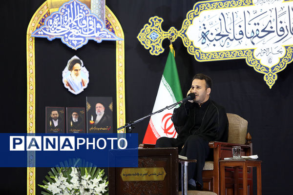 مراسم بزرگداشت شهید آیت‌الله رئیسی در حرم حضرت معصومه(س)