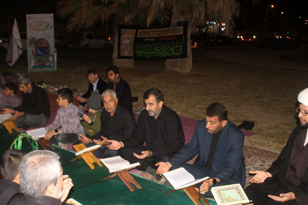 ضیافت افطاری به میزبانی دبستان شهید محمود پیکر و دبستان خدیجه کبری (س) در بوشهر