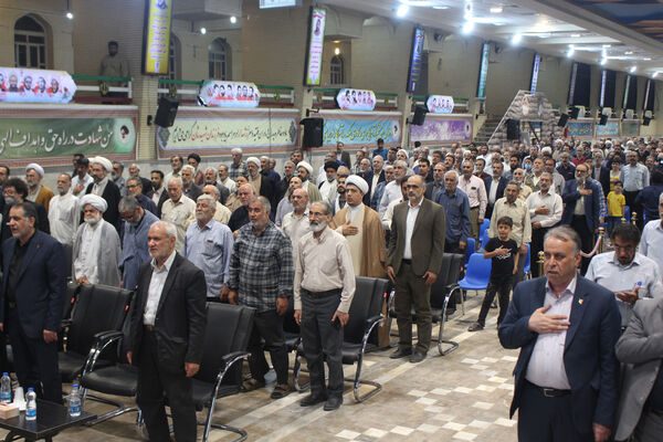 مراسم بزرگداشت نخستین سالگرد شهید آیت الله رئیسی در قم