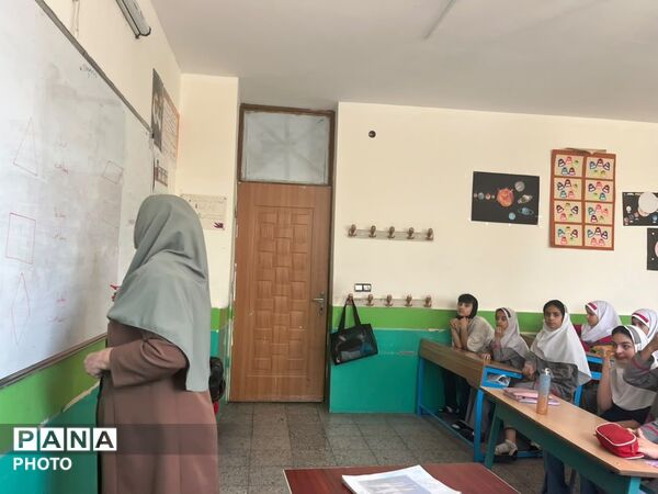یک مرور، یک قدم جلوتر