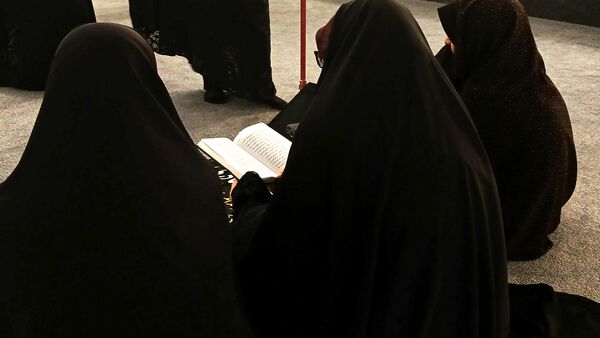 محفل انس با قرآن و یادواره «شهید احمد محمد مشلب» در شهر بن