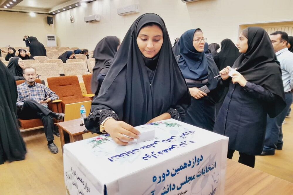 برگزاری دوازدهمین انتخابات مجلس دانش‌‌آموزی استان خوزستان