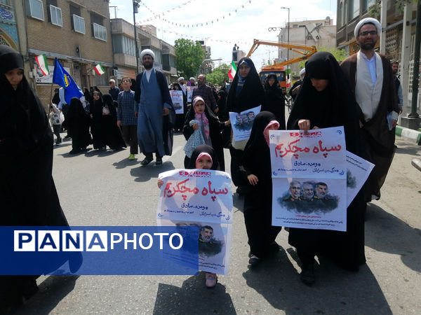 راهپیمایی نمازگزاران جمعه قم در حمایت از عملیات وعده صادق و طرح نور