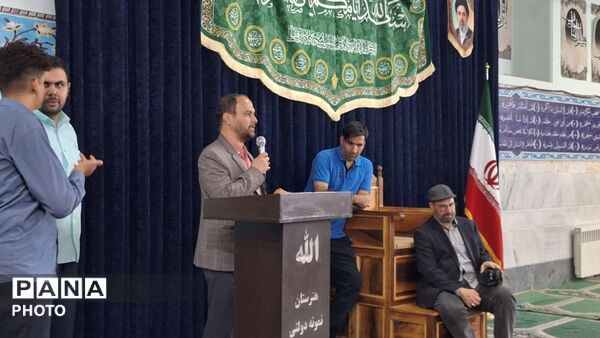 برپایی کرسی آزاد اندیشی دانش آموزی با حضور فعال فرهنگی آرژانتینی تبار در قم