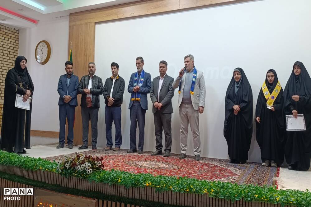 گالری