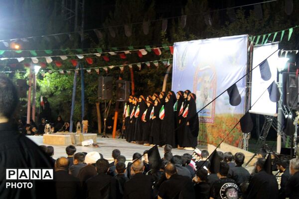 مراسم نخستین سالگرد فرهنگی شهید «جلیل کشاورز» در قم