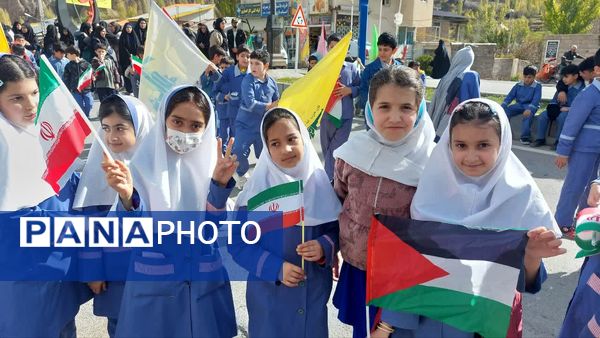 راهپیمایی یوم الله ۱۳ آبان در بلده مازندران