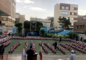 آیین بزرگداشت سالروز تاسیس سازمان دانش‌آموزی و سپاس مربی در ناحیه دو شهرری 