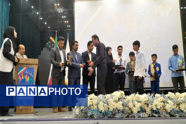  همایش تجلیل از برترین های حوزه تربیت بدنی و ورزش مدارس استان بوشهر 