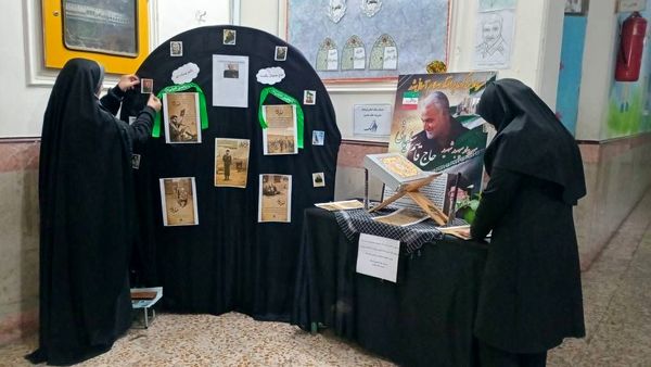 گرامیداشت سالگردشهیدحاج قاسم سلیمانی در نمازخانه مدرسه هدی و  دبستان هیات امنایی فرهنگ