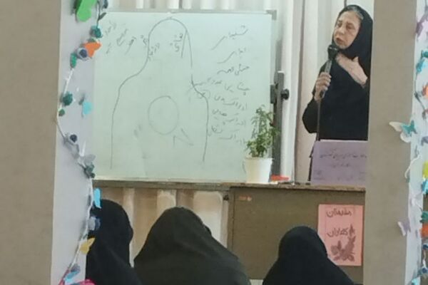 یک روز پربار برای فردایی روشن