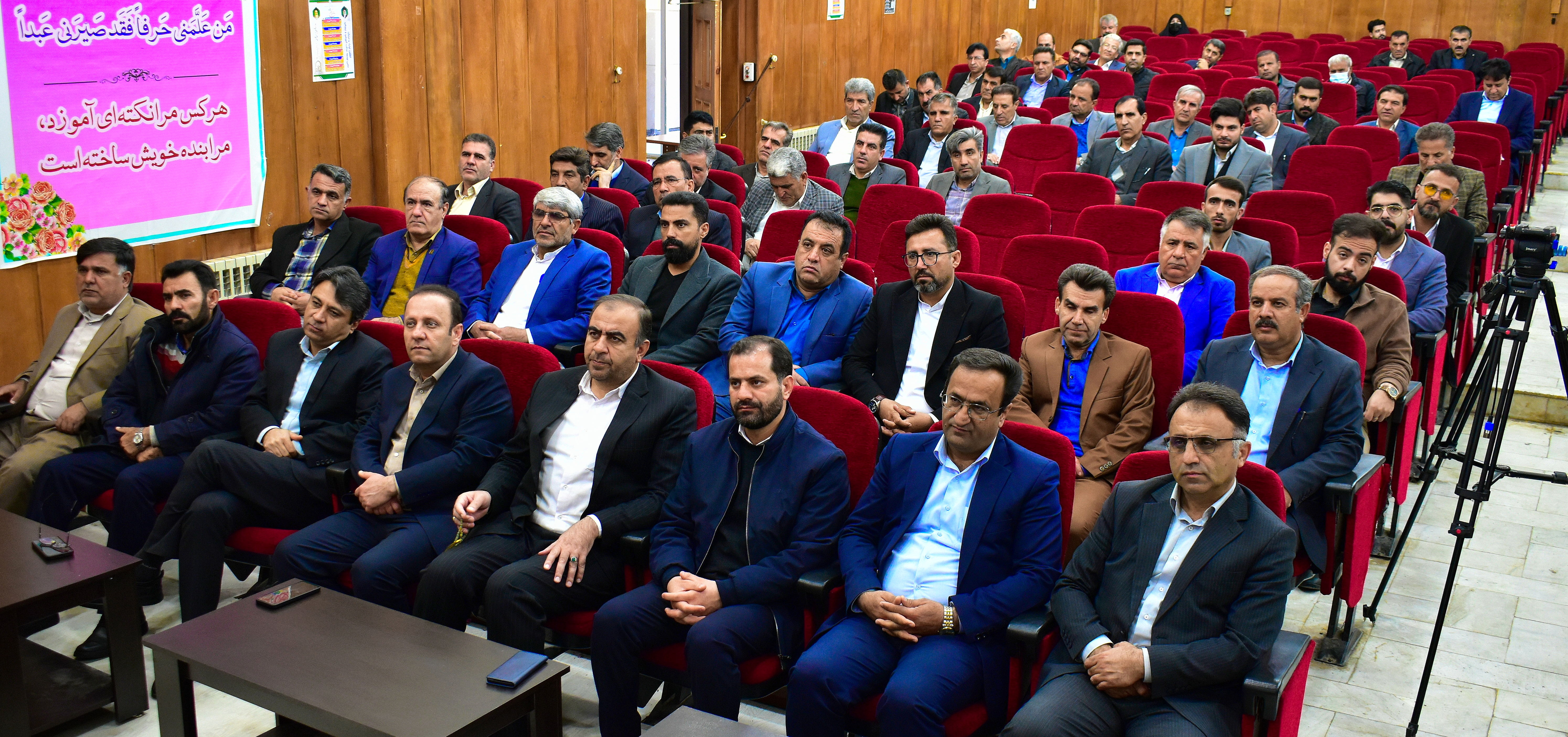 تحول کیفی آموزش ابتدایی با همدلی همه‌جانبه محقق شد