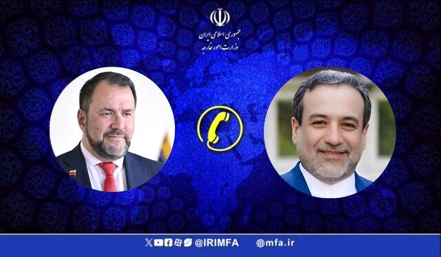 حمایت ایران را از مردم ونزوئلا در برابر قلدرمابی آمریکا