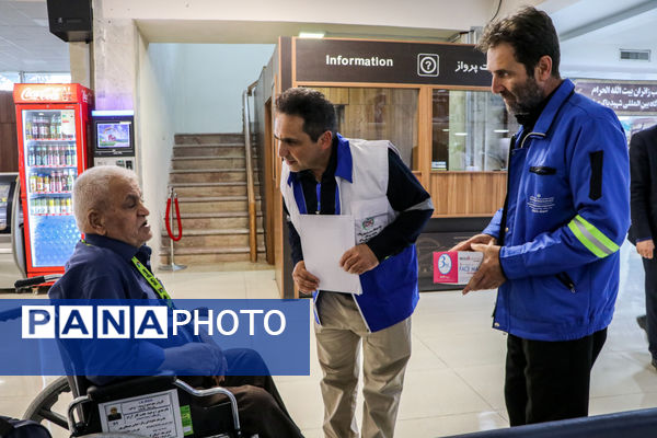 حجاج ارومیه‌ای راهی سرزمین وحی شدند