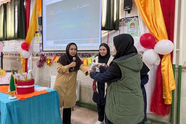 مراسم افتتاحیه طرح مکمل‌یاری ویتامین D و آهن در دبیرستان علامه جعفری