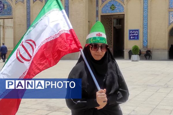  اجتماع عظیم زینبیون