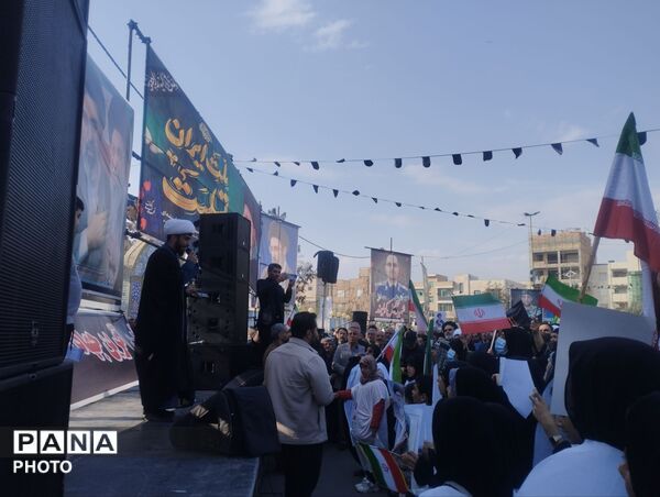 بیعت با سومین رهبر انقلاب اسلامی حضرت آیت الله  سید مجتبی حسینی خامنه ای (حفظه الله ) 