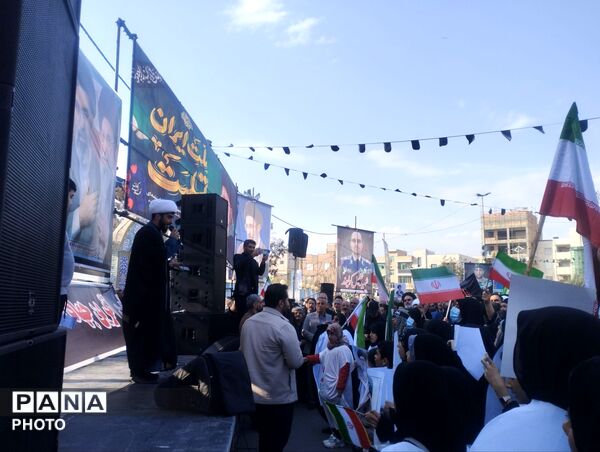 بیعت با سومین رهبر انقلاب اسلامی حضرت آیت الله  سید مجتبی حسینی خامنه ای (حفظه الله ) 