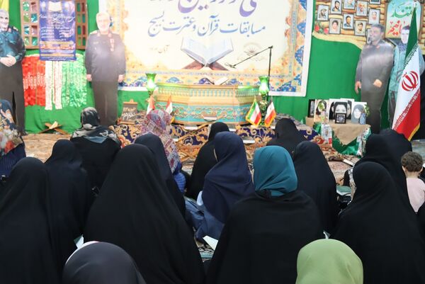 برگزاری سی‌ودومین دوره مسابقات قرآن و عترت بسیج در حسینیه باب‌الحسین فردیس