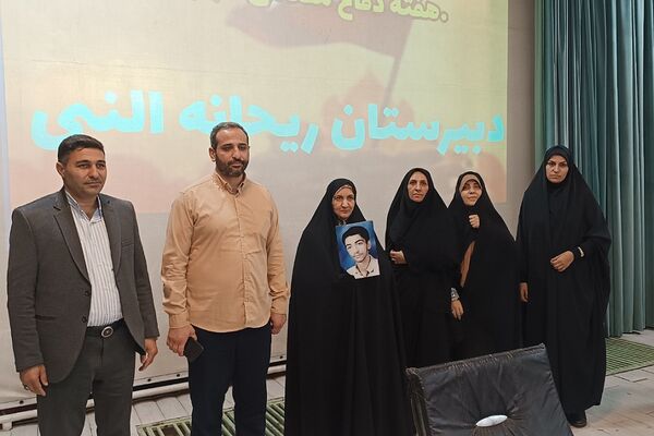 بزرگداشت هفته دفاع مقدس در کانون فاطمیه کهریزک
