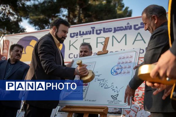 جشن بزرگ انتخاب کرمانشاه به عنوان پایتخت فرهنگی شهرهای آسیایی