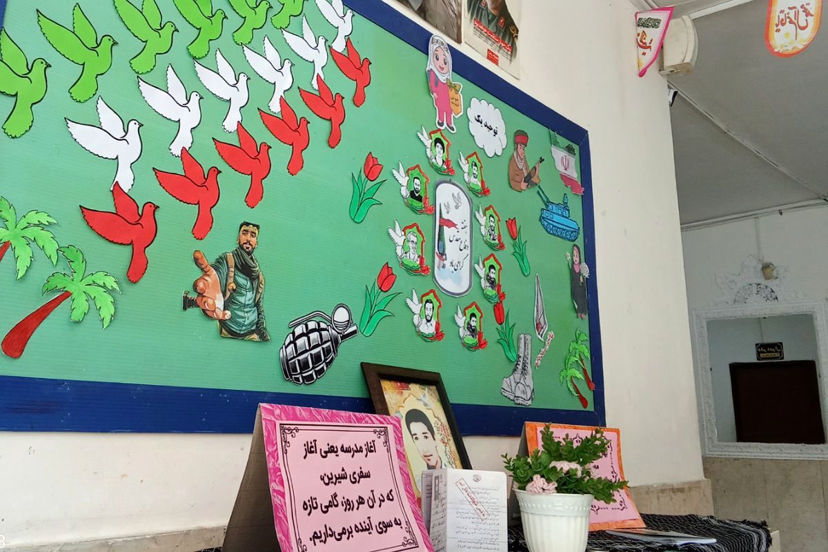 بازگشت به صحنه علم،مدارس متوسطه  شهرستان قدس آماده ساخت آینده