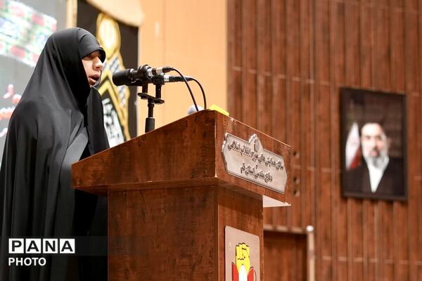 مراسم نخستین سالگرد شهدای اقتدار ملی در قم
