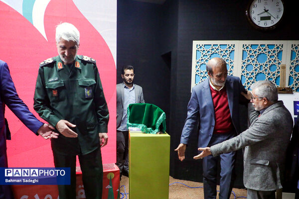 افتتاح فرهنگسرای مقاومت و پایداری