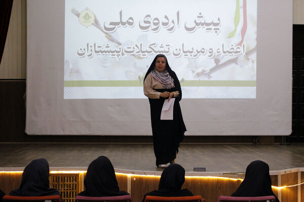  پیش اردوی ملی پیشتازان دختر آذربایجان غربی 