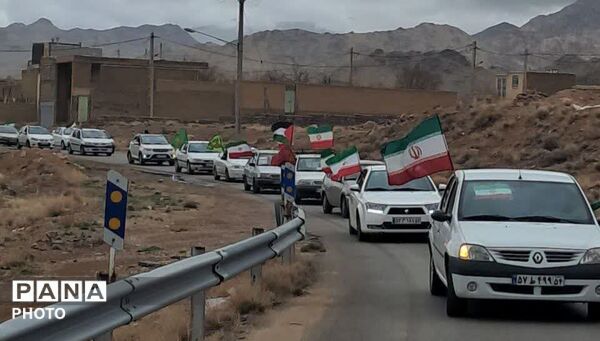 رژه خودرویی در روستای علی آباد پیشکوه