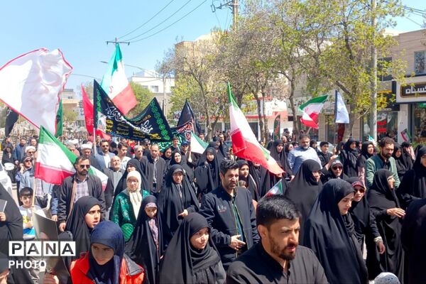 مراسم بزرگداشت چهلمین روز شهادت قائد امت در بجنورد