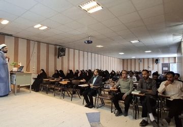 نشست مربیان و معاونان پرورشی فریمان با محوریت قرآن و عترت 