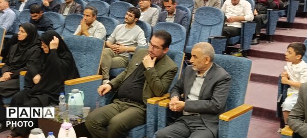 تقدیر آموزش و پرورش استثنایی خراسان شمالی از فرهنگیان حوزه استثنایی 