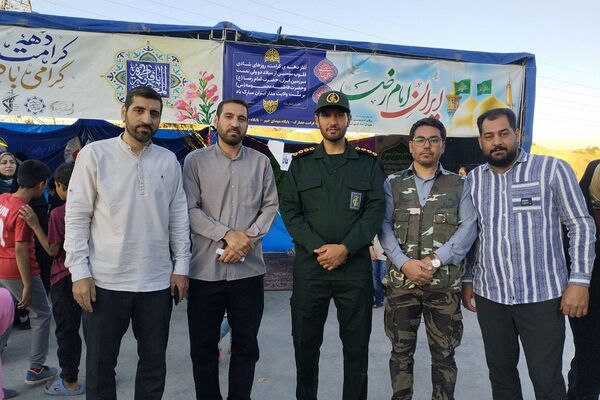 جشن ولادت امام رضا(ع) در بهارستان دو