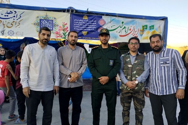 جشن ولادت امام رضا(ع) در بهارستان دو