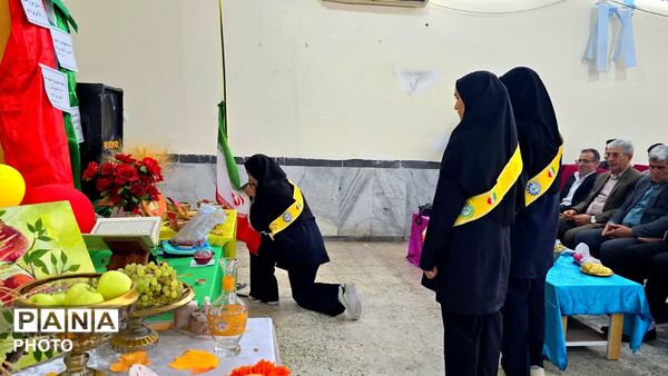 زنگ بازگشایی مدارس در شهرستان لنده نواخته شد