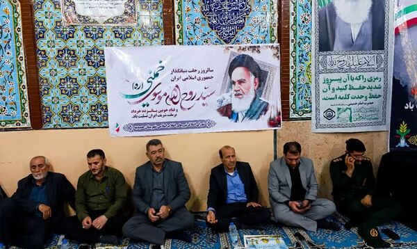 برگزاری مراسم ارتحال امام خمینی(ره) در حمیدیه