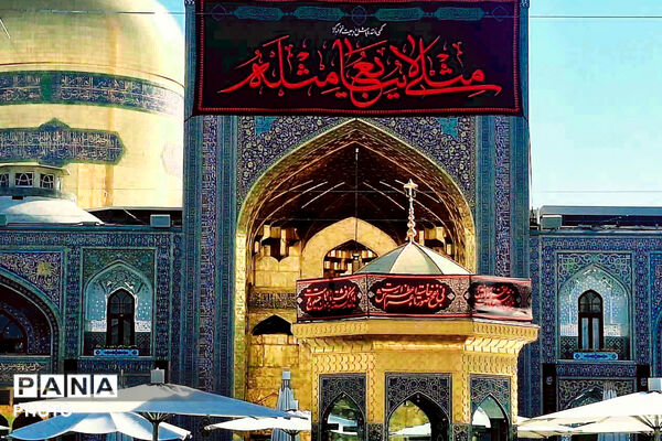 سوگواری تاسوعای حسینی در حرم مطهر امام رضا(ع)